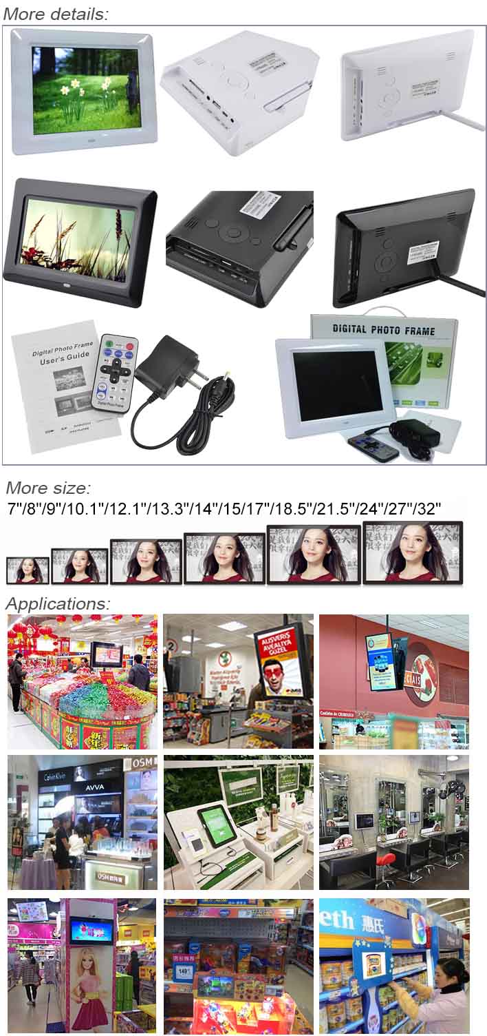 digital photo frame-shenzhen china