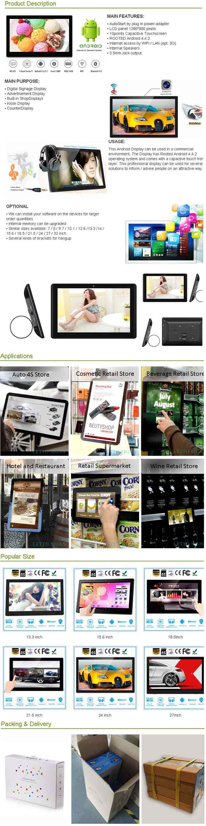 digital signage